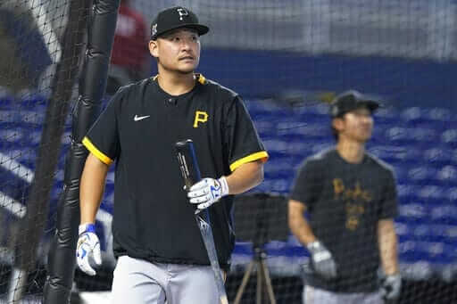 Yoshitomo Tsutsugo is a Japanese slugger.