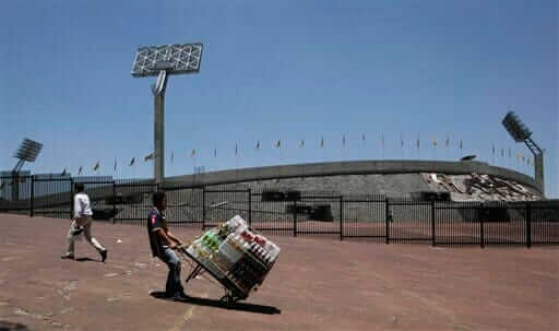 Largest Stadiums in Mexico - Estadio Olímpico Universitario