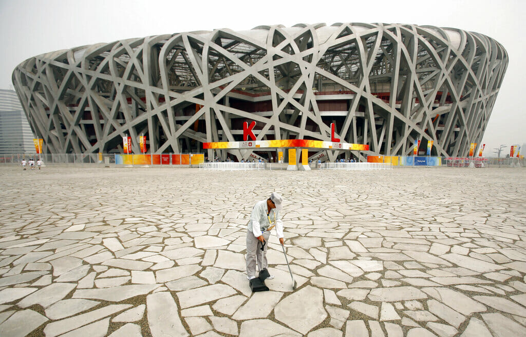 The world's most beautiful soccer stadiums: Beijing National Stadium