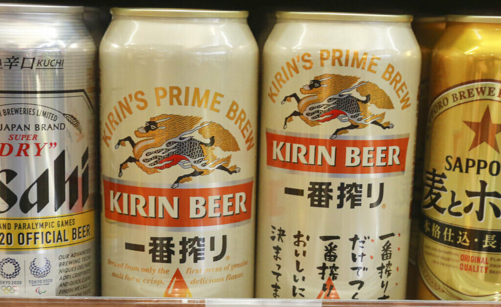 Las mejores cervezas del mundo: Kirin