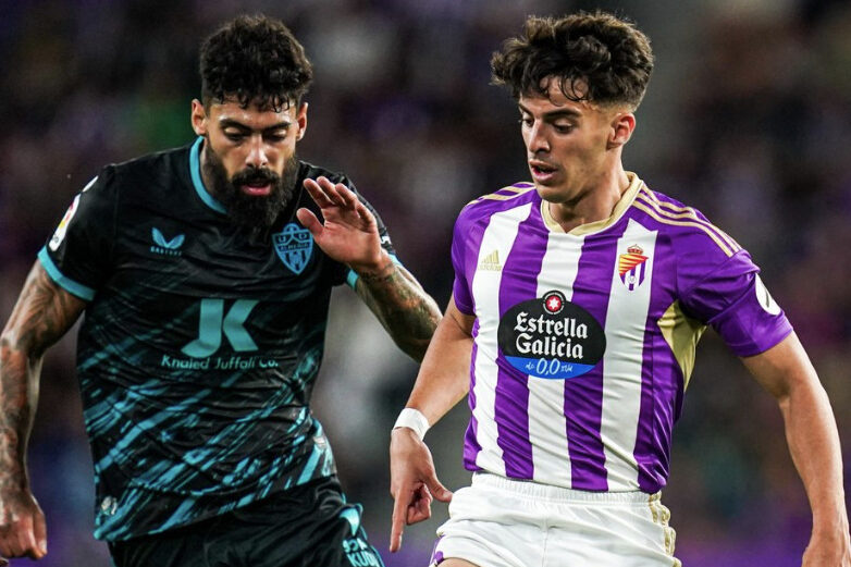 Almería vs Valladolid pronóstico predicción cuotas previa apuestas jornada 37 La Liga el 28 de mayo 2023